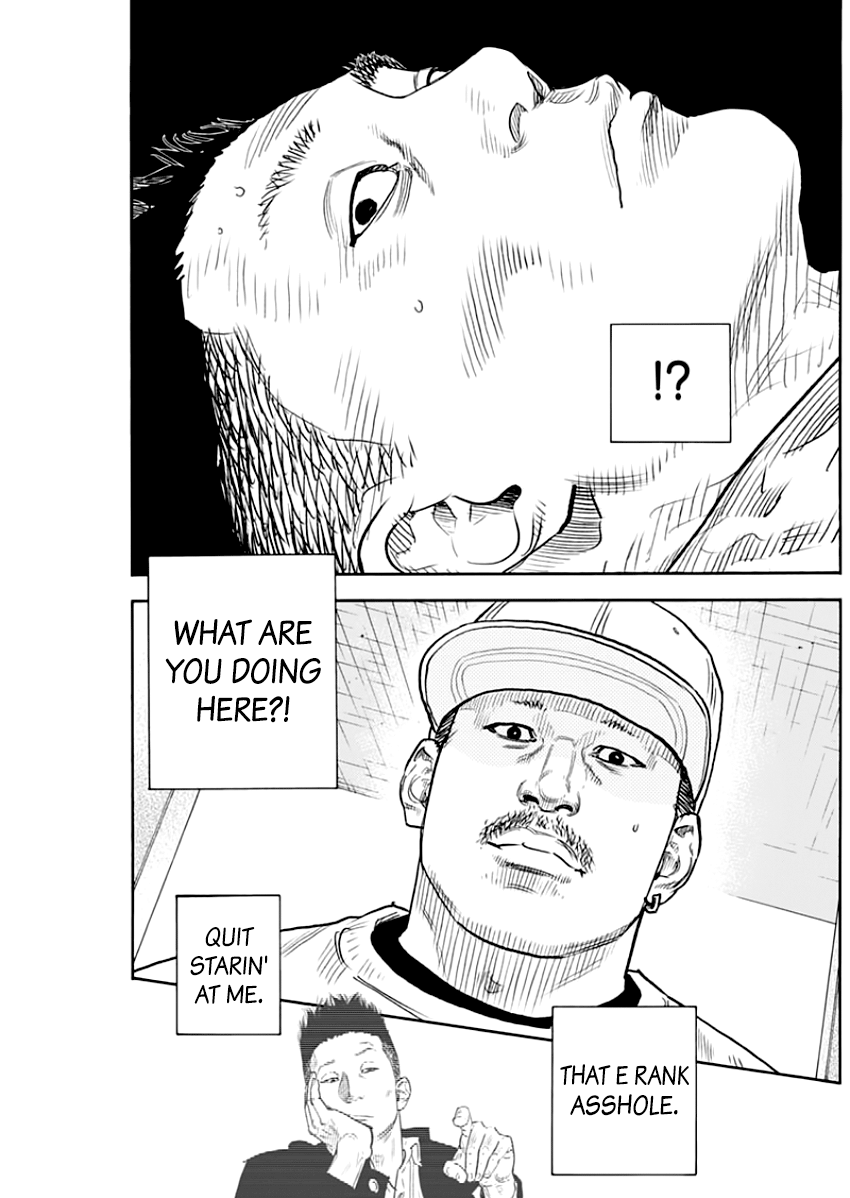 Real, Chapter 88 image 23